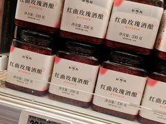 -盒马鲜生(顺义店)