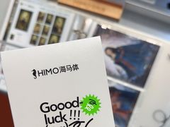 -海马体照相馆(上海宝山万达广场店)