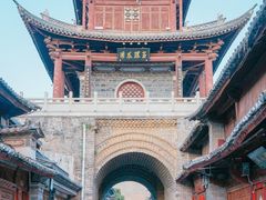 -巍山古城