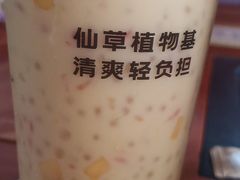 -书亦烧仙草(清新公园西门店)