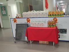 -协通上汽大众(青浦店)