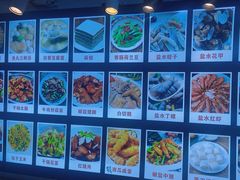 -老地方海鲜坊(步行街店)
