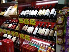 店内环境-红日超市(拱辰南大街店)