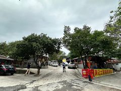 -满記土窑烧鷄波浪山莊