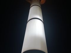 -日照灯塔风景区