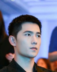 -海文先生国潮烫染男士理发馆