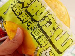 -北化机爱工场文化科技融合产业园