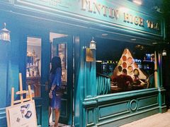 -TINTIN CAKE BOUTIQUE(台北壹店)
