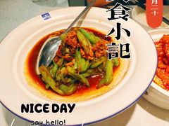 -兰湘子·湘菜小炒(石家庄万象城店)