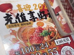 -膳心记-明火四宝煲仔饭(燕南店)