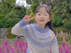 -成飞公园