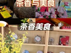 -三锅莊·牦牛肉火锅·香格里拉特色藏餐宴请餐厅(昆明创始店)