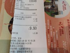 -肯德基(黄渡DT店)