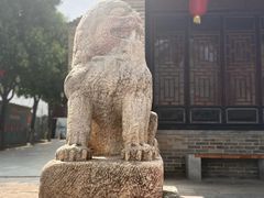 -南阳府衙