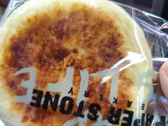 芝士焗饼-PAPER STONE BAKERY(天汇广场店)