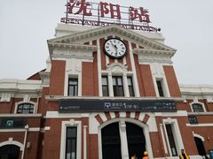 -沈阳站