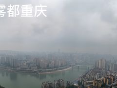 -农耕记·湖南土菜(科技园店)