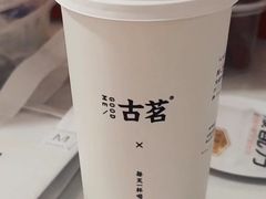 -古茗(义蓬购物中心店)