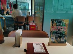 -闽海肴(北辰荟店)