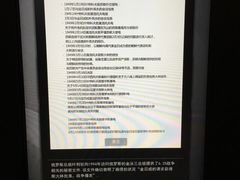-韩国战争纪念馆