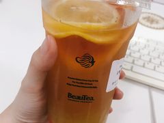 红柚青提-BeauTea水仙(coco park店)