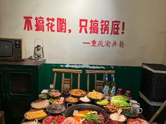 -凯德广场(武胜路店)