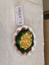 -宝生月子中心·独栋独院式(南山店)
