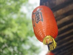 -巡塘古镇