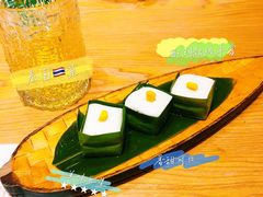 -泰悦澜·泰国餐厅(万象城店)