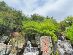 -昆明青龙峡风景区