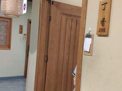 -胡杨记忆(和平路店)