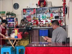 大堂-米二红烧兔(华阳店)