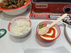 -雅佳神话·麻辣烤鱼(新街口店)