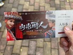 -黄腾峡天门悬廊