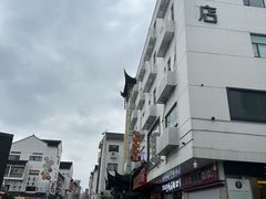 -全季酒店(苏州观前步行街店)