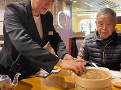 -乐忻皇朝(上海中心大厦店)