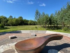 -北极村旅游风景区