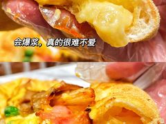-达美乐比萨(红山店)