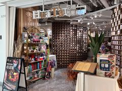 -HuaTa 花榻·花忆西葡餐厅(虹桥南丰城店)