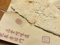 -老西门·常州菜(新区店)