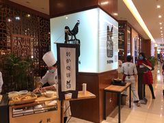 -黑鸡小馆(金源店)
