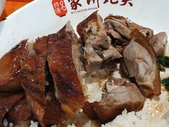 -吴苑饼家(延平路店)