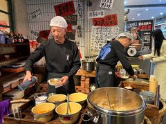 -楠火锅(太古里总店)