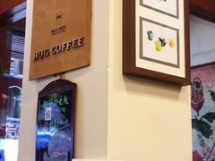 -HUG COFFEE(鼓楼店)