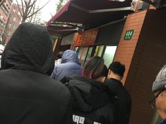 -阿婆油墩子(五里桥路188弄小区店)
