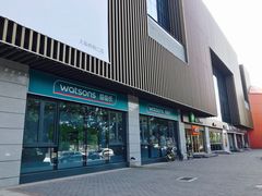 -上品折扣(回龙观店)