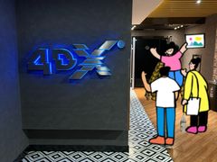 -SFC上影百联影城(大上海4DX店)