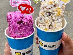 -大力披萨(健康路店)
