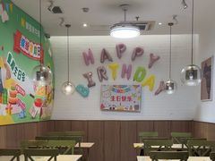 -豪客来牛排(海沧阿罗海店)