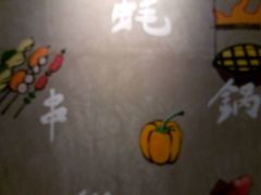 店内装饰-旺顺阁海鲜广场(亚运村店)